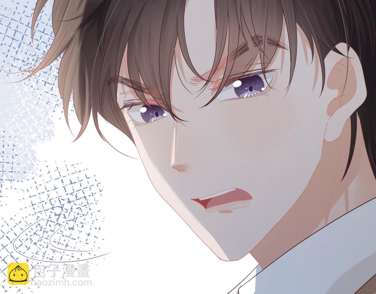 一口吃個兔 - 第27章  我們老大敢吃屎(2/3) - 8