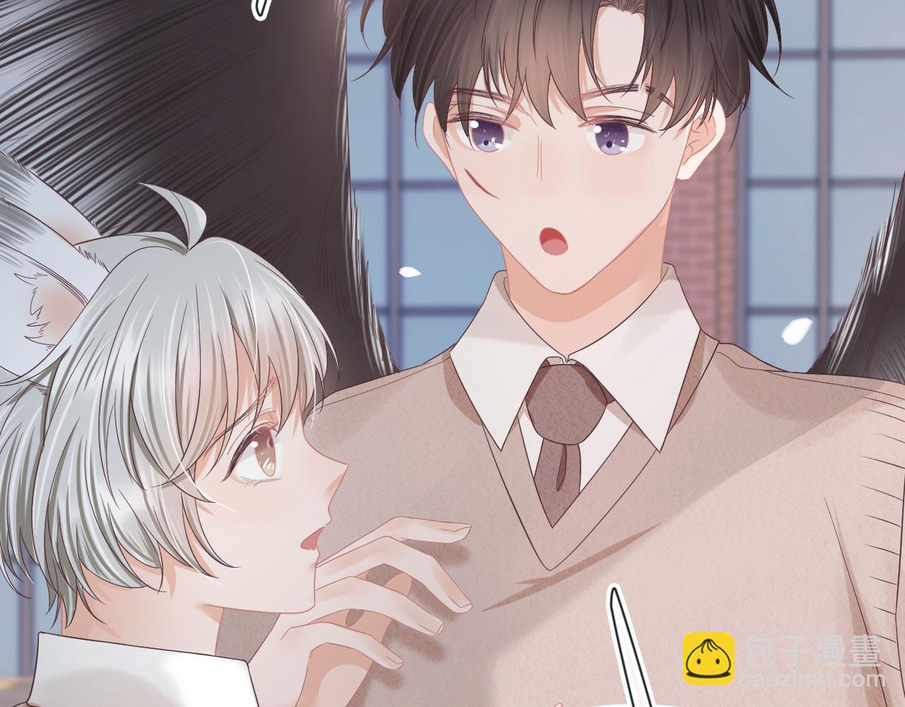 一口吃個兔 - 第27章  我們老大敢吃屎(2/3) - 1