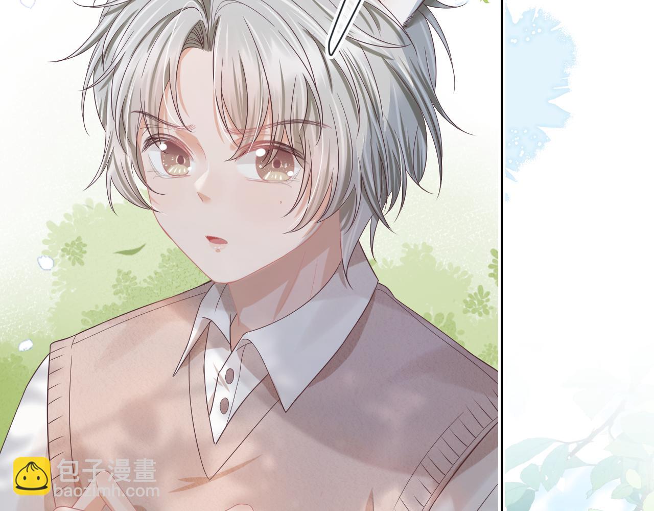 一口吃個兔 - 第27章  我們老大敢吃屎(2/3) - 6