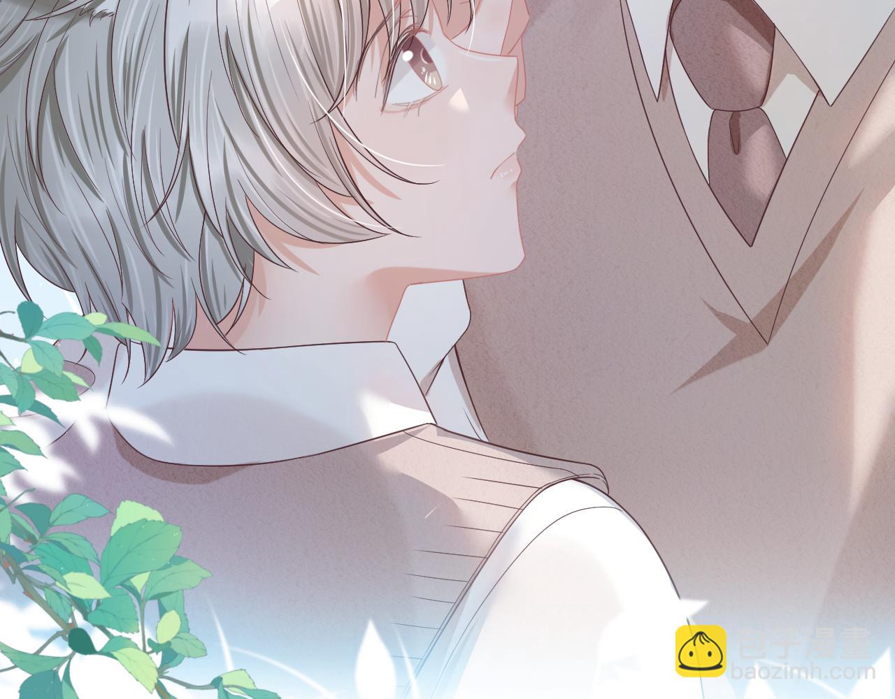 一口吃個兔 - 第27章  我們老大敢吃屎(2/3) - 1