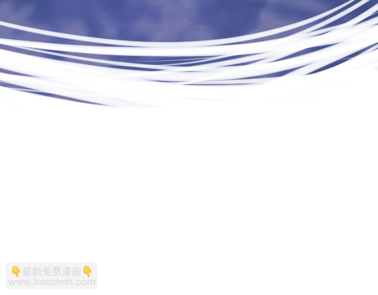 一口吃個兔 - 第29章  像爸爸媽媽一樣(3/3) - 2