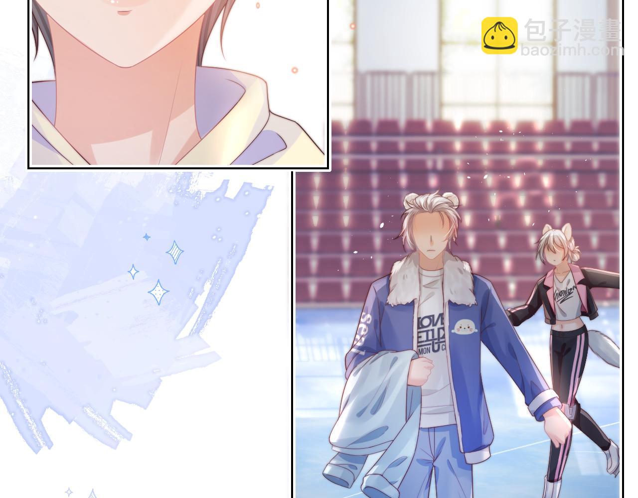 一口吃個兔 - 第31章  你就是個花心大蘿蔔！(1/2) - 5