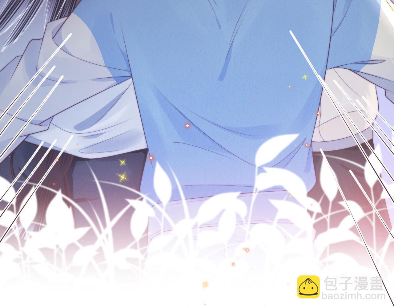 一口吃個兔 - 第31章  你就是個花心大蘿蔔！(2/2) - 2