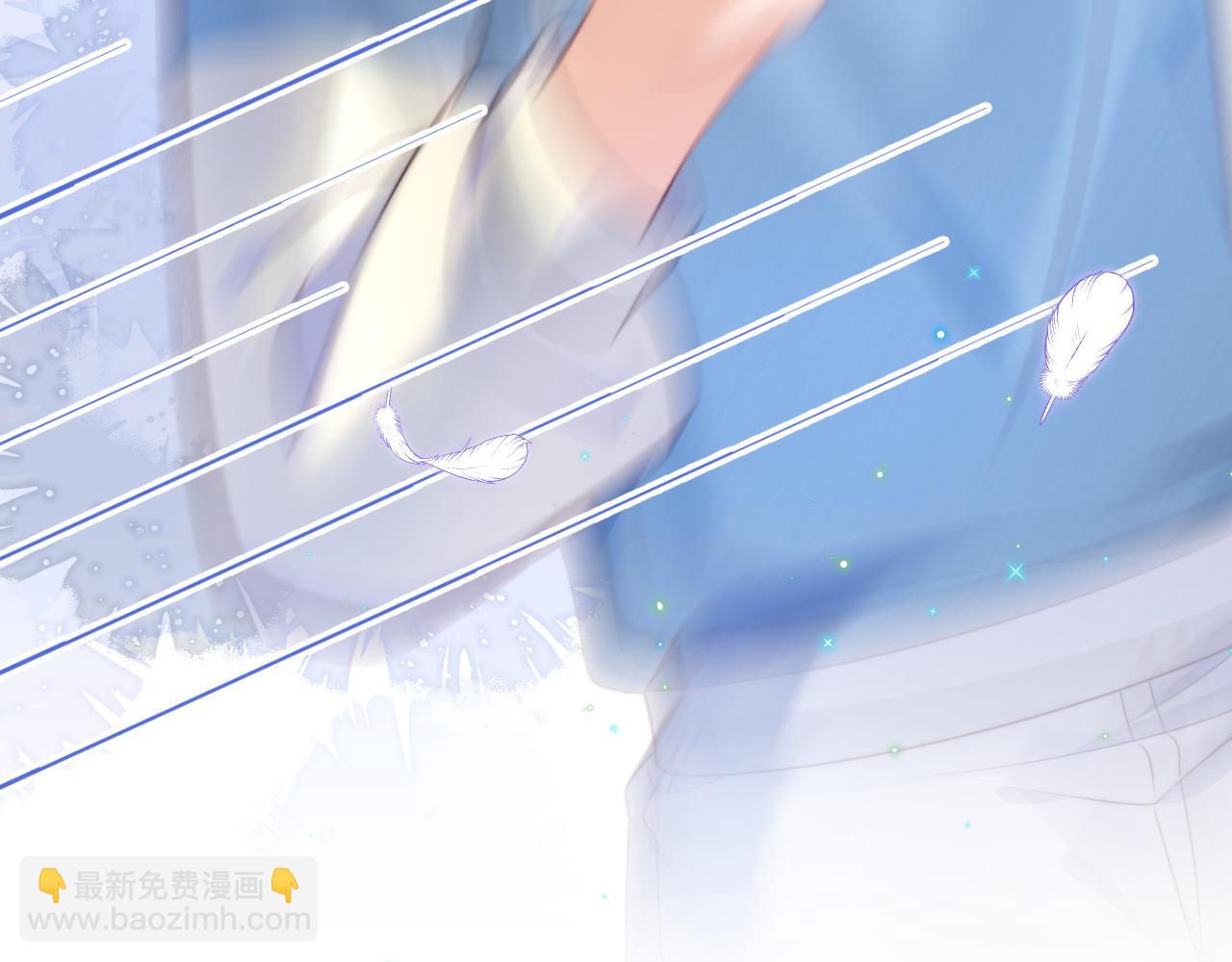 一口吃個兔 - 第31章  你就是個花心大蘿蔔！(2/2) - 3