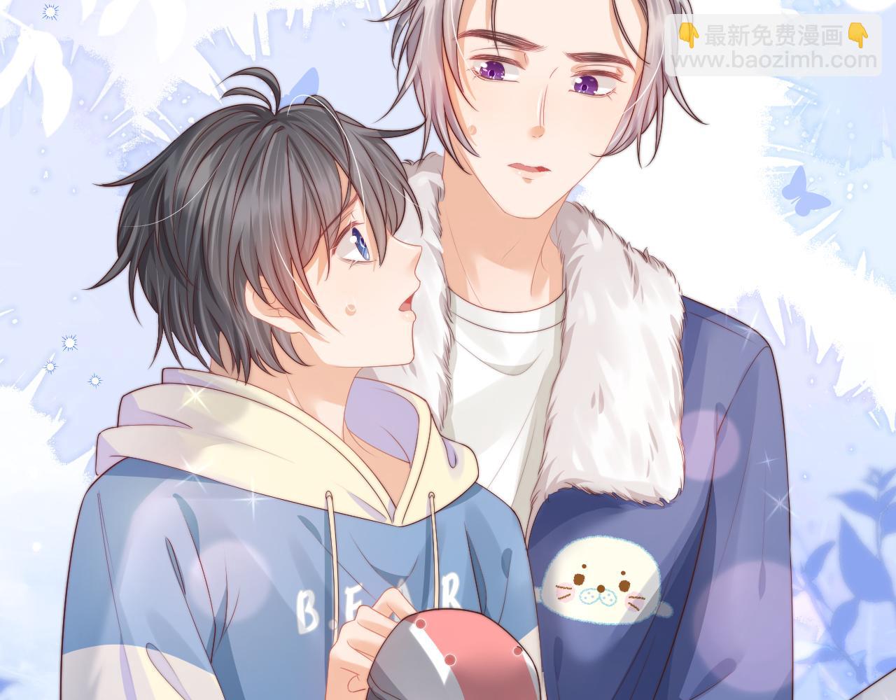 一口吃個兔 - 第31章  你就是個花心大蘿蔔！(2/2) - 1