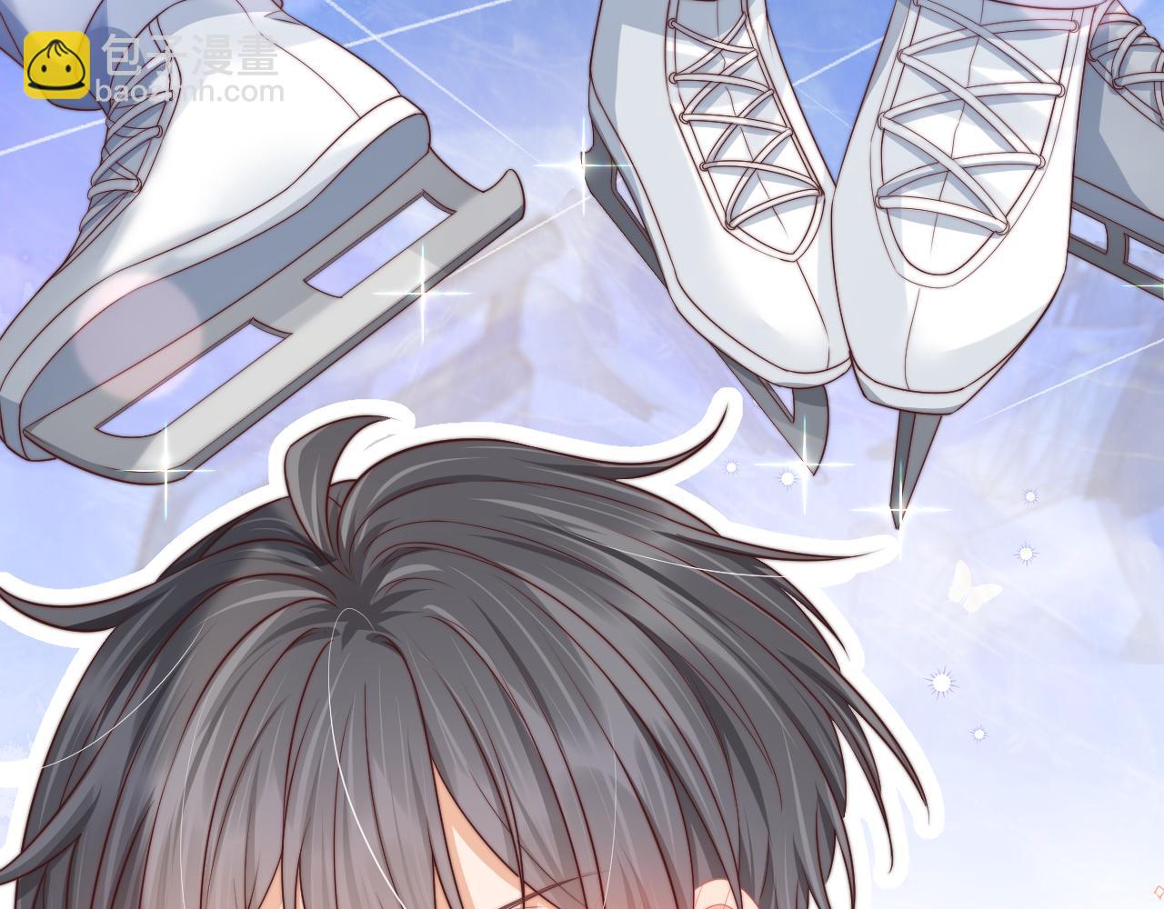 一口吃個兔 - 第31章  你就是個花心大蘿蔔！(2/2) - 3