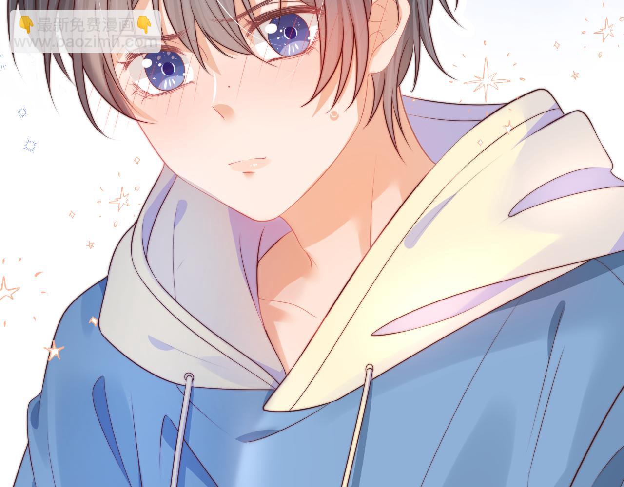 一口吃個兔 - 第31章  你就是個花心大蘿蔔！(2/2) - 4