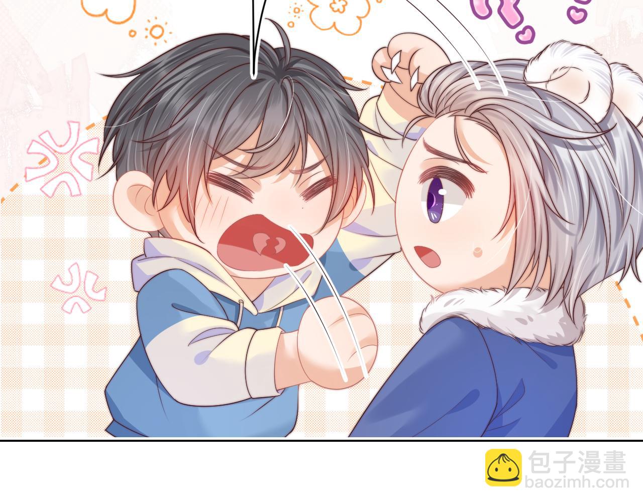 一口吃個兔 - 第31章  你就是個花心大蘿蔔！(2/2) - 6