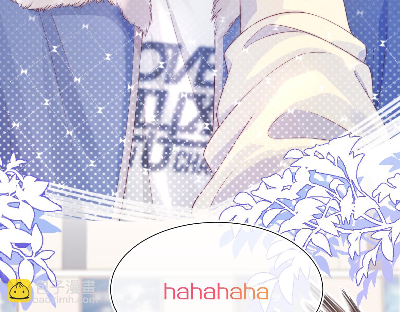 一口吃個兔 - 第31章  你就是個花心大蘿蔔！(2/2) - 2