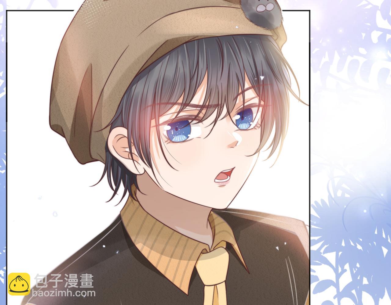 一口吃個兔 - 第33章 陸決鬼屋危機？(3/3) - 6