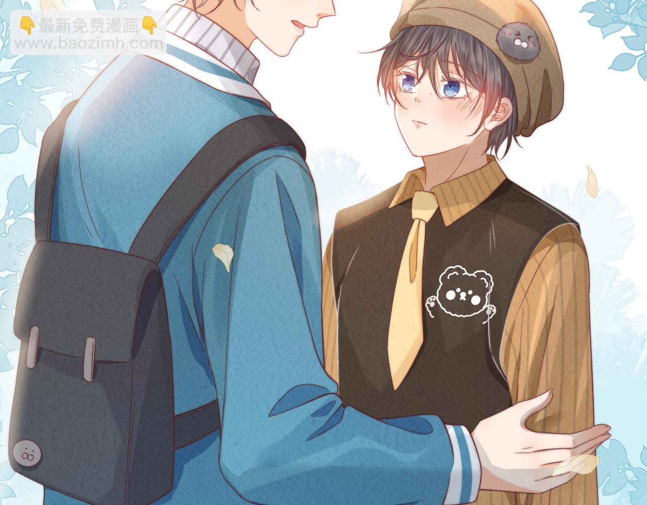 一口吃個兔 - 第33章 陸決鬼屋危機？(3/3) - 5