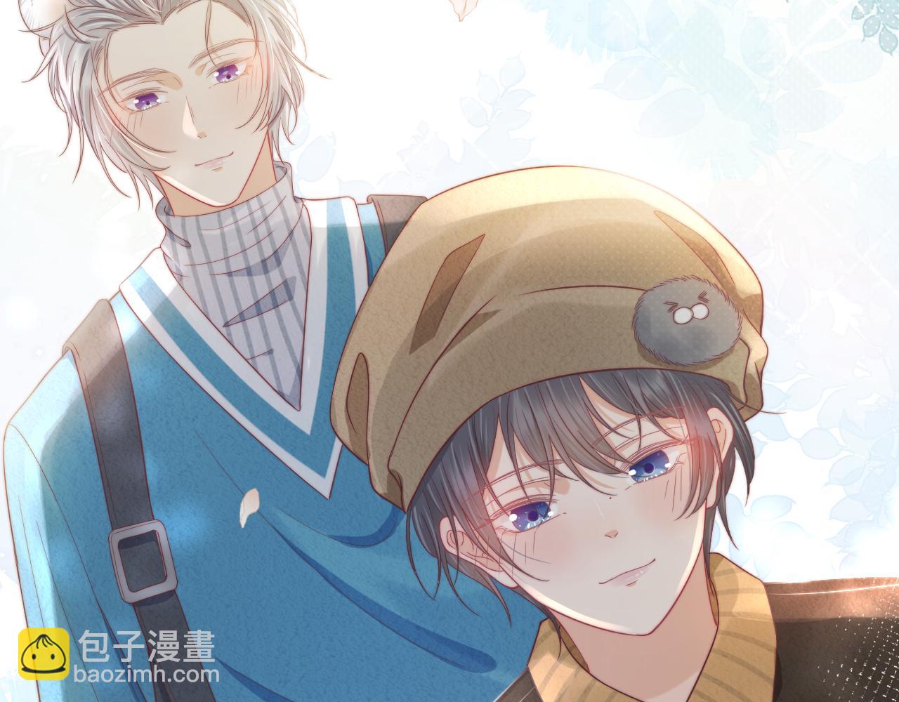 一口吃個兔 - 第33章 陸決鬼屋危機？(3/3) - 1