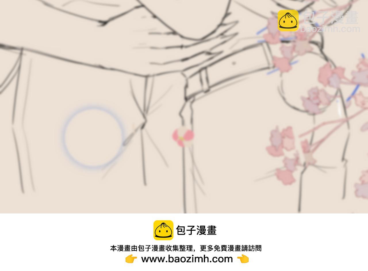 一口吃個兔 - 第33章 陸決鬼屋危機？(3/3) - 6