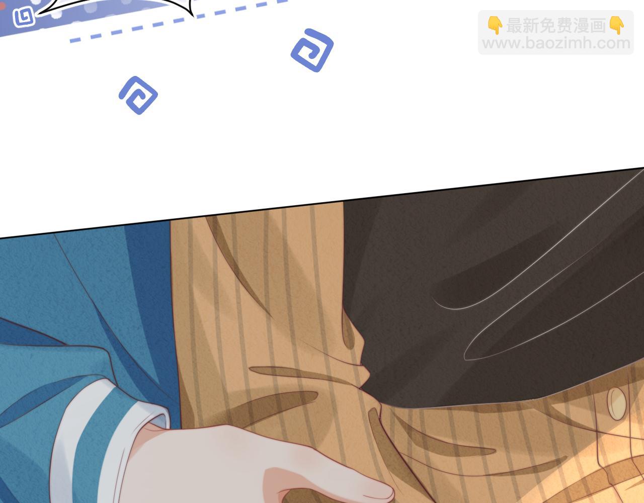 一口吃個兔 - 第33章 陸決鬼屋危機？(2/3) - 5