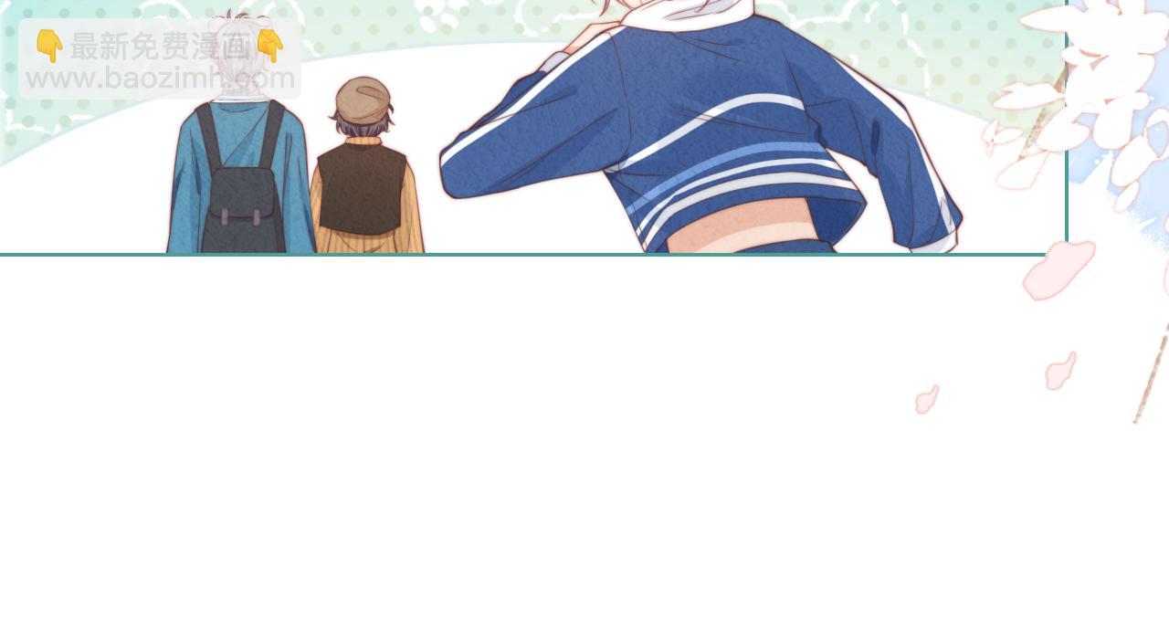 一口吃個兔 - 第33章 陸決鬼屋危機？(2/3) - 1