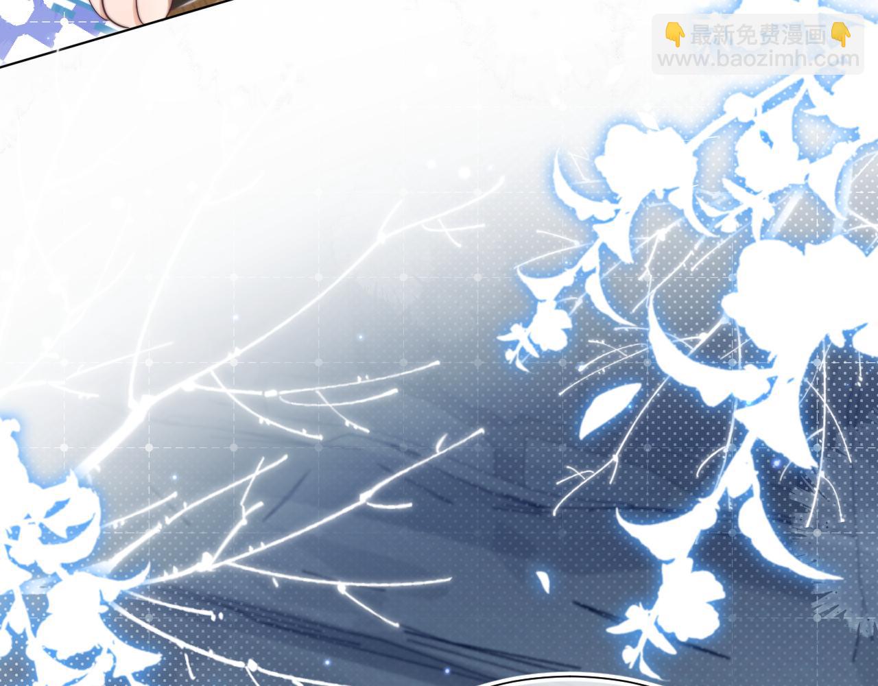 一口吃個兔 - 第33章 陸決鬼屋危機？(2/3) - 6