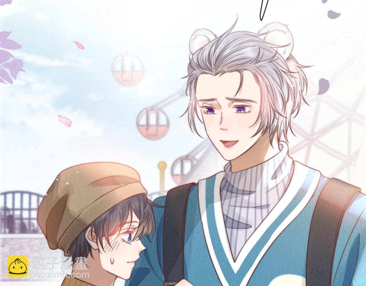 一口吃個兔 - 第33章 陸決鬼屋危機？(2/3) - 4