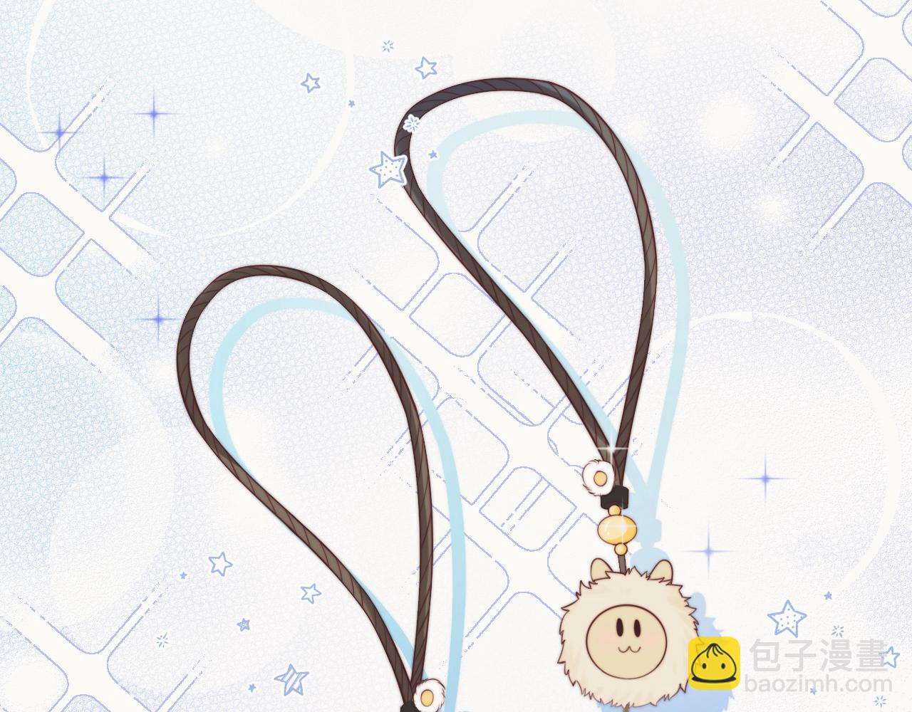 一口吃個兔 - 第35章  我願意！(1/3) - 5