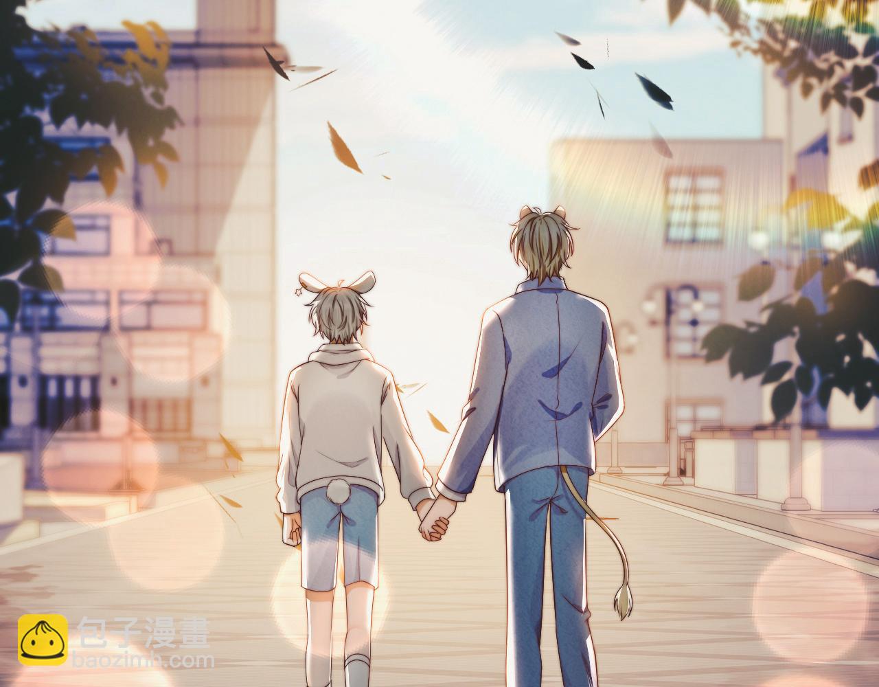 一口吃個兔 - 第35章  我願意！(1/3) - 2