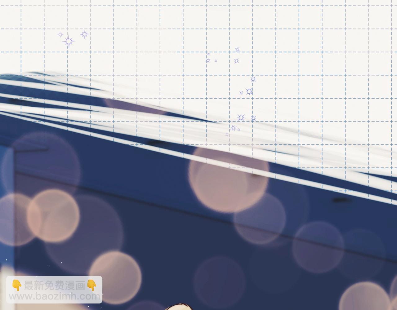 一口吃個兔 - 第35章  我願意！(1/3) - 6