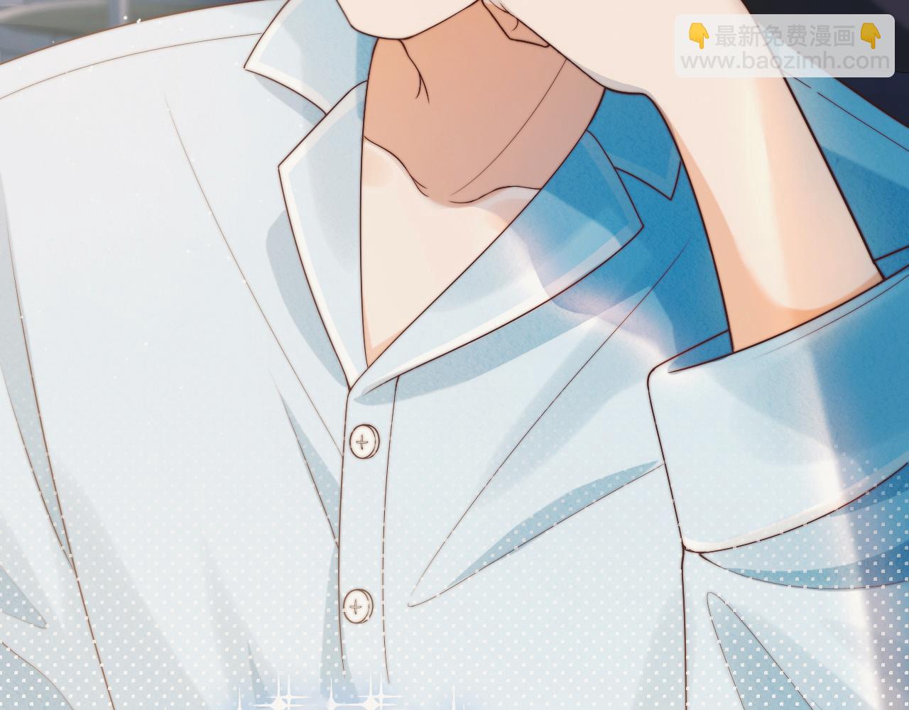 一口吃個兔 - 第35章  我願意！(1/3) - 8