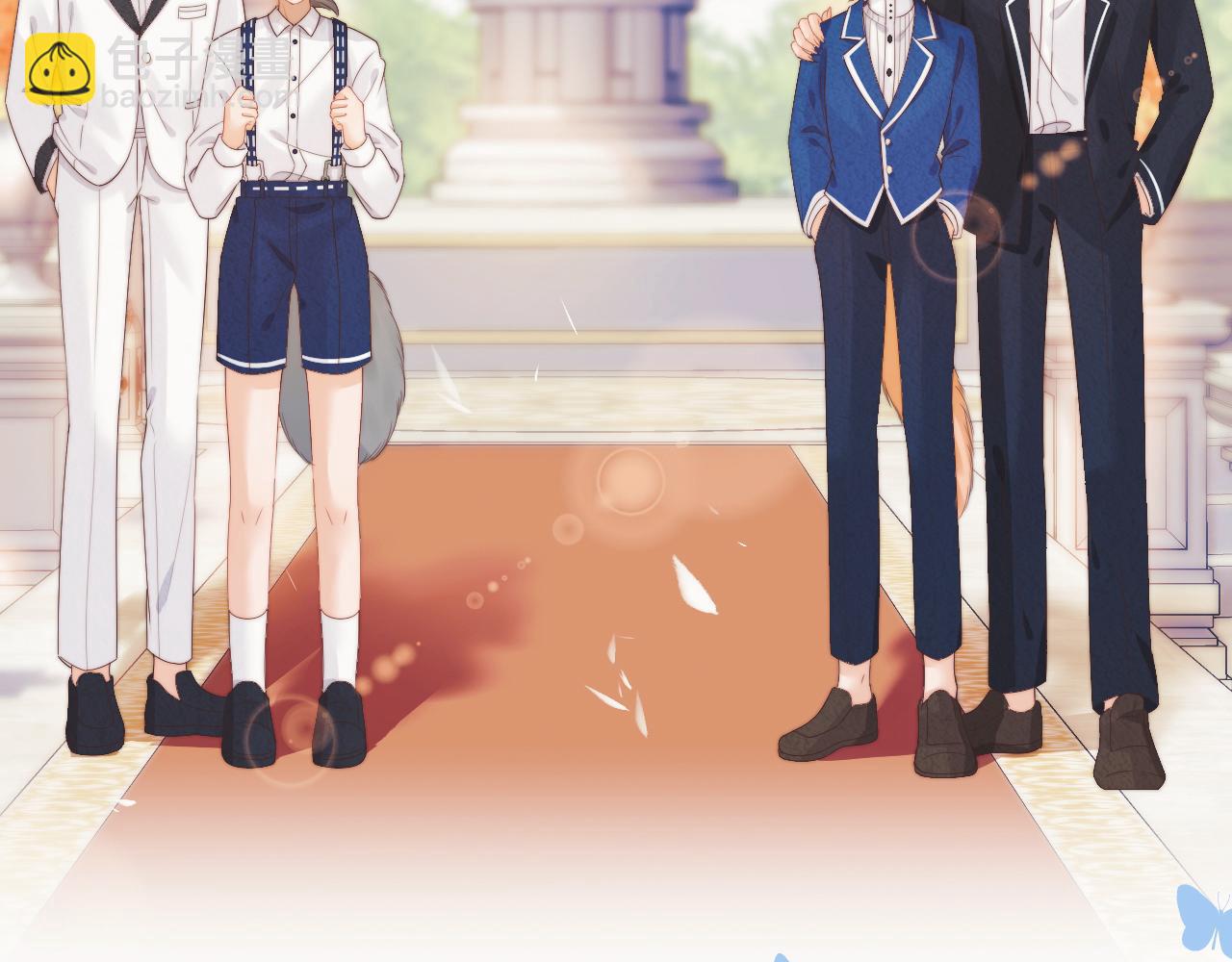 一口吃個兔 - 第35章  我願意！(2/3) - 3