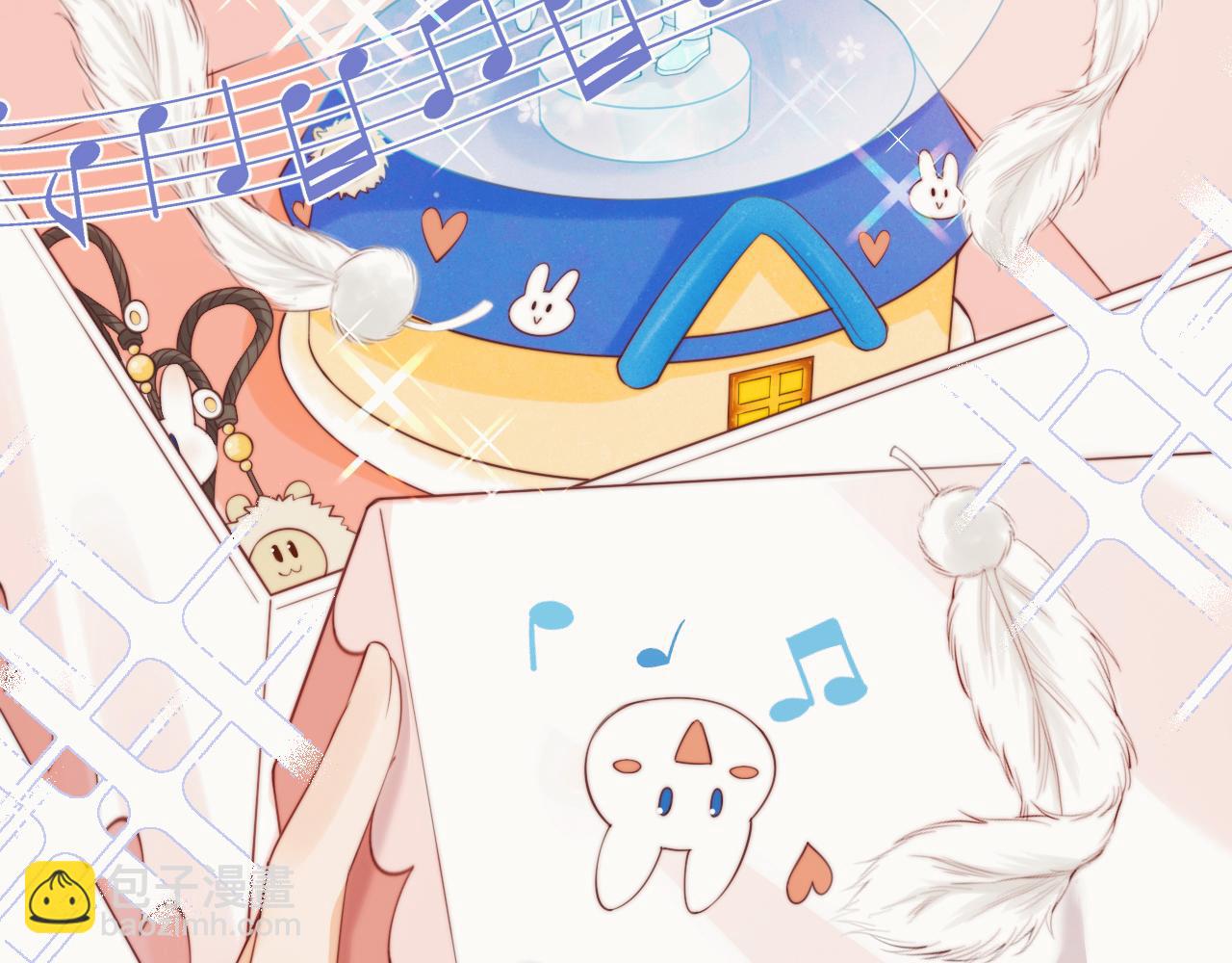 一口吃個兔 - 第35章  我願意！(1/3) - 6