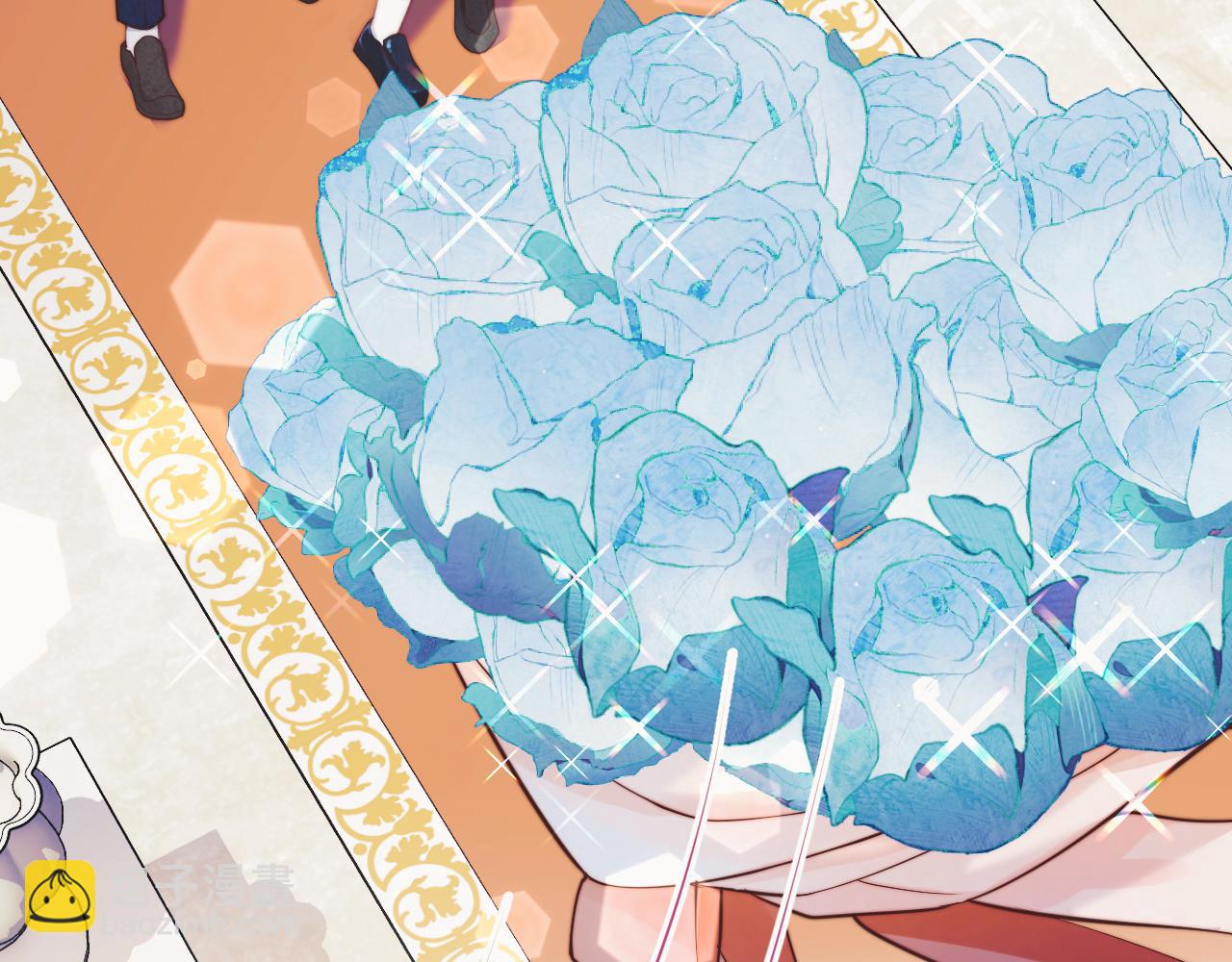 一口吃個兔 - 第35章  我願意！(2/3) - 3