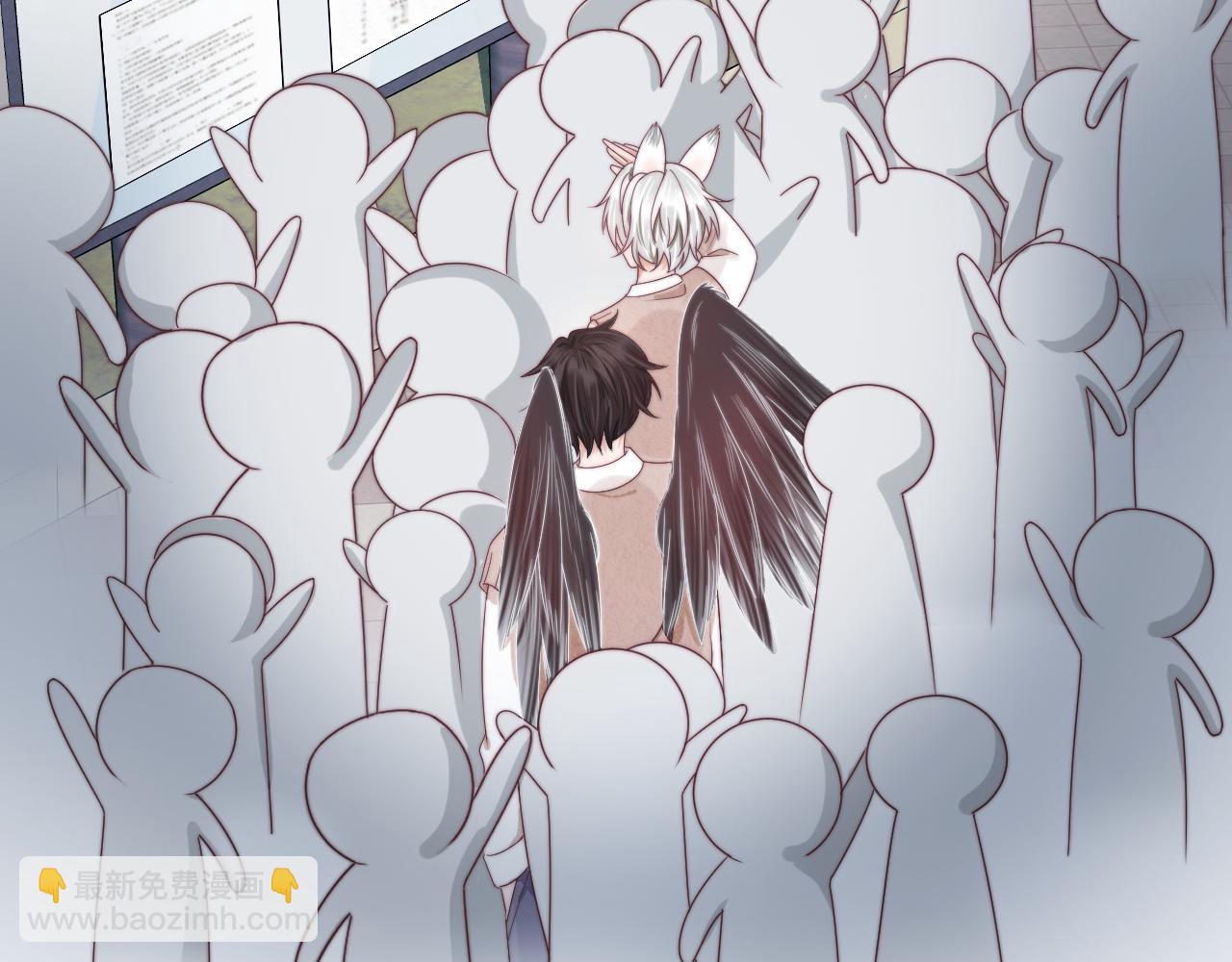 一口吃個兔 - 第37章 他不是混混！(1/2) - 5