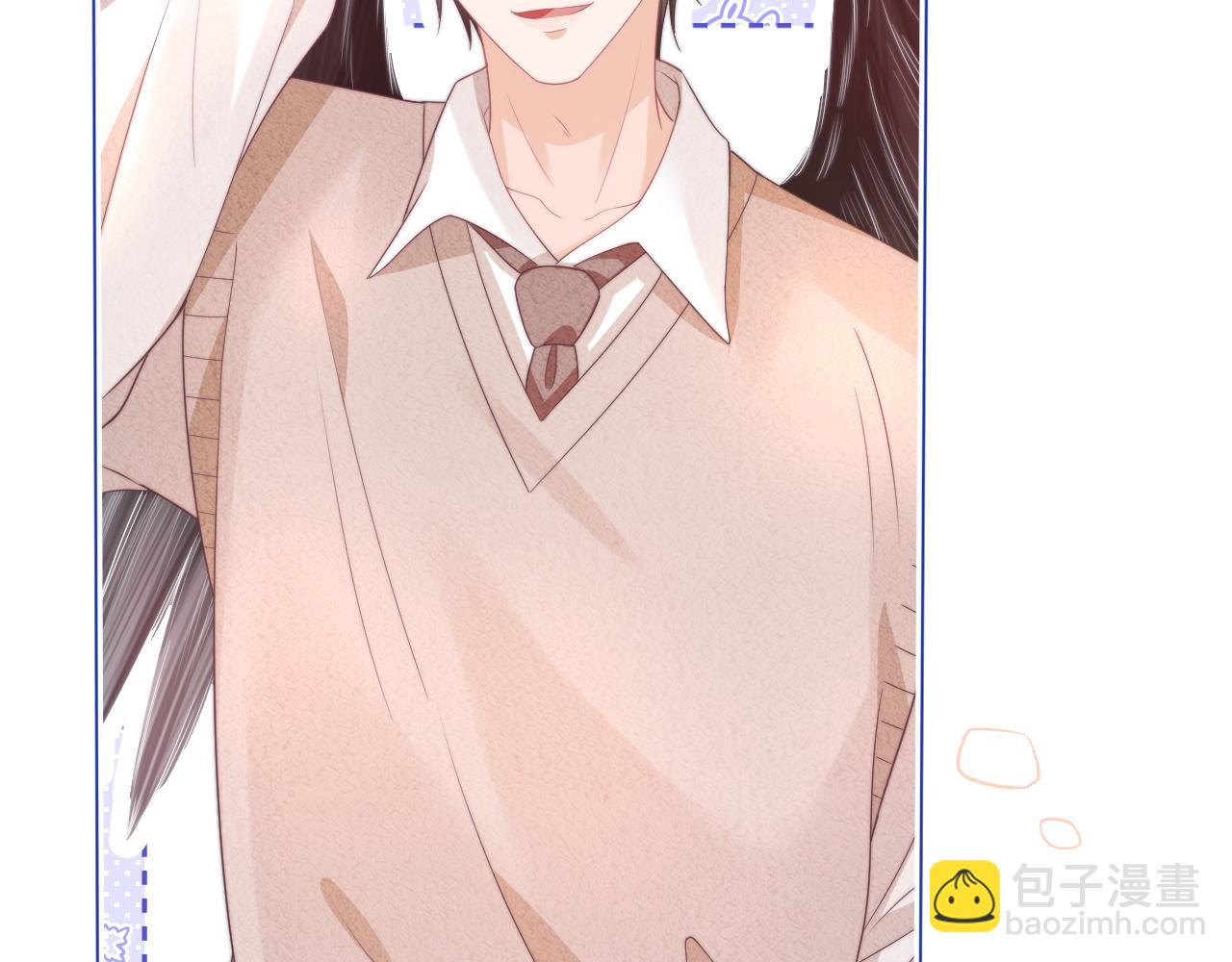 一口吃個兔 - 第37章 他不是混混！(1/2) - 5