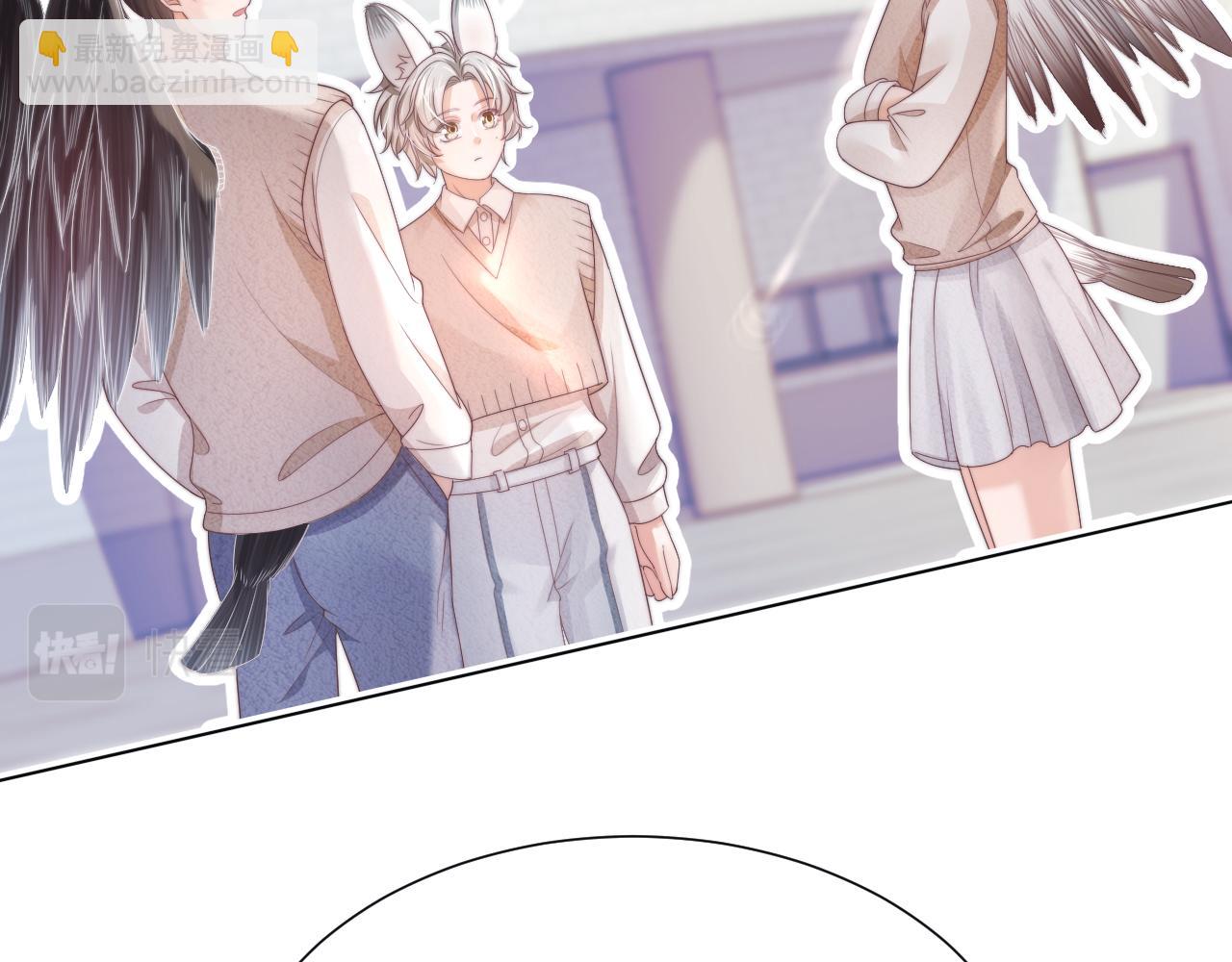 一口吃個兔 - 第37章 他不是混混！(1/2) - 4