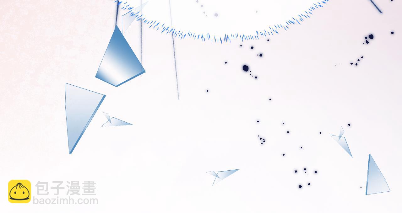 一口吃個兔 - 第37章 他不是混混！(1/2) - 6