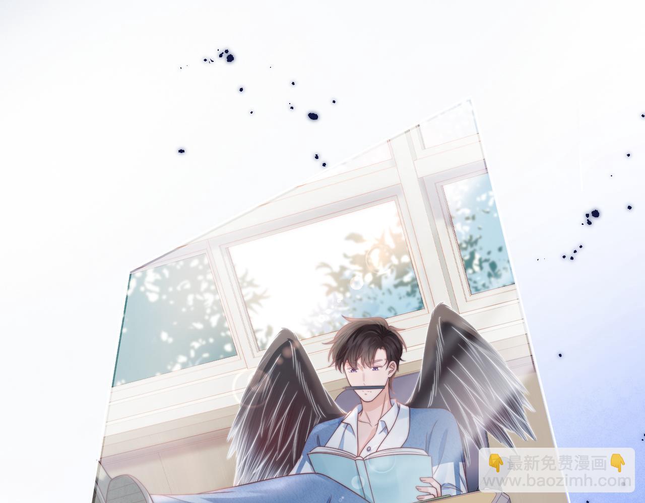 一口吃個兔 - 第37章 他不是混混！(1/2) - 7