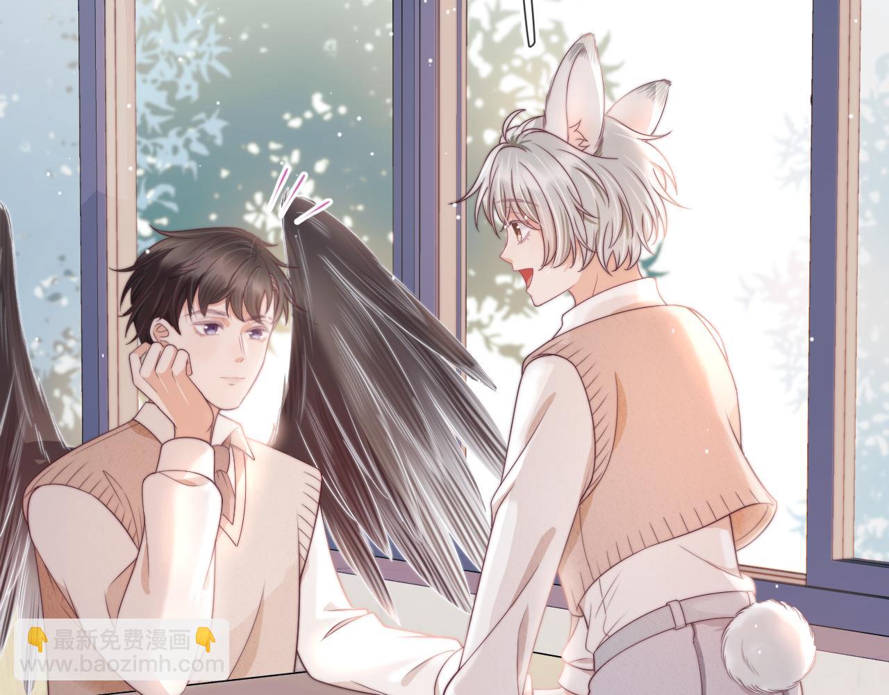 一口吃個兔 - 第37章 他不是混混！(1/2) - 6