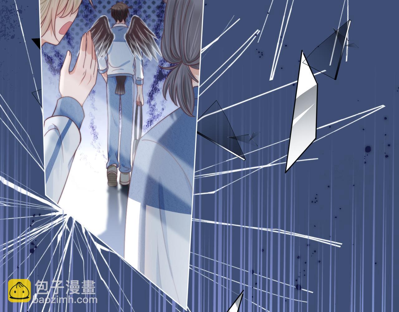 一口吃個兔 - 第37章 他不是混混！(2/2) - 2