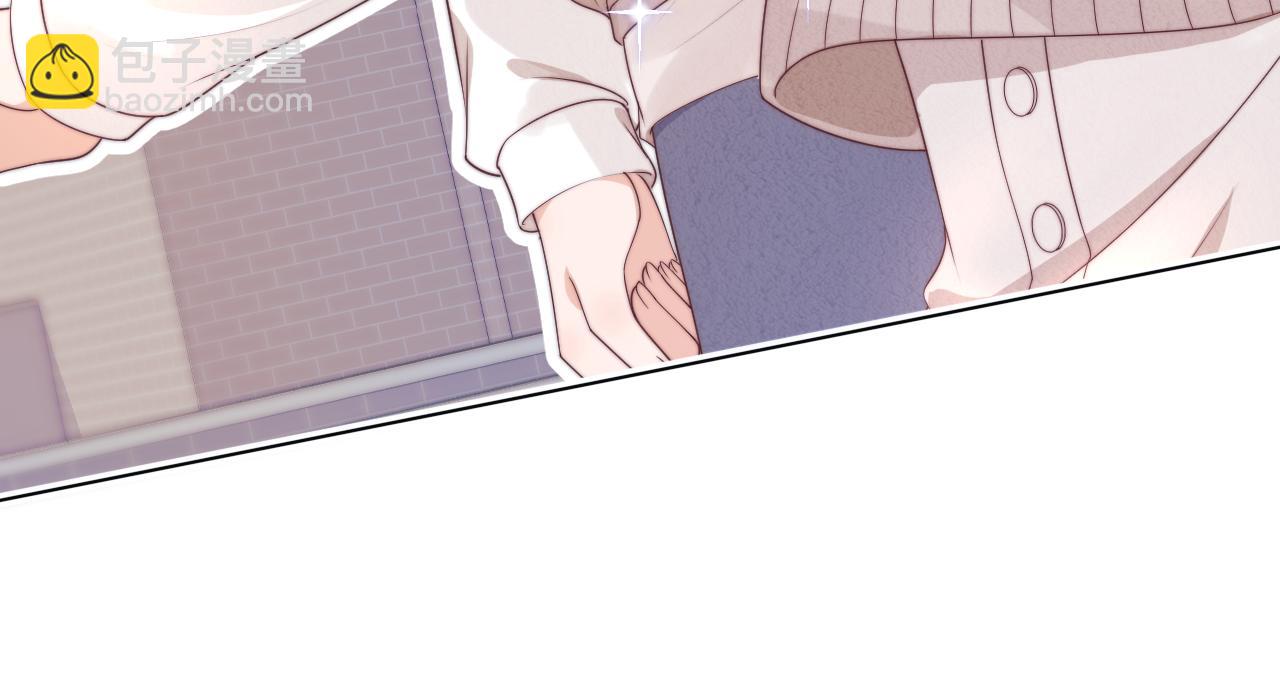 一口吃個兔 - 第37章 他不是混混！(2/2) - 2