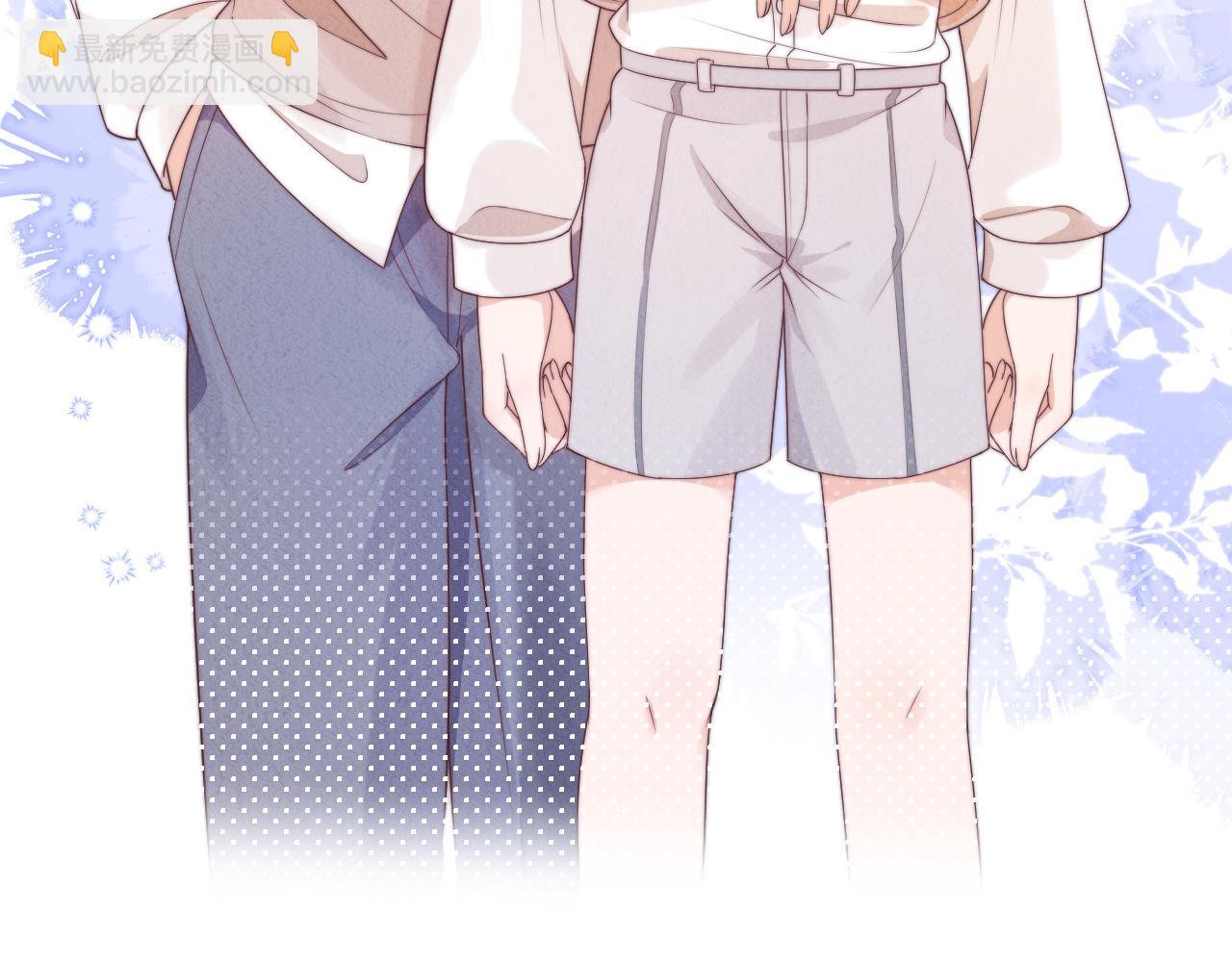 一口吃個兔 - 第37章 他不是混混！(2/2) - 2