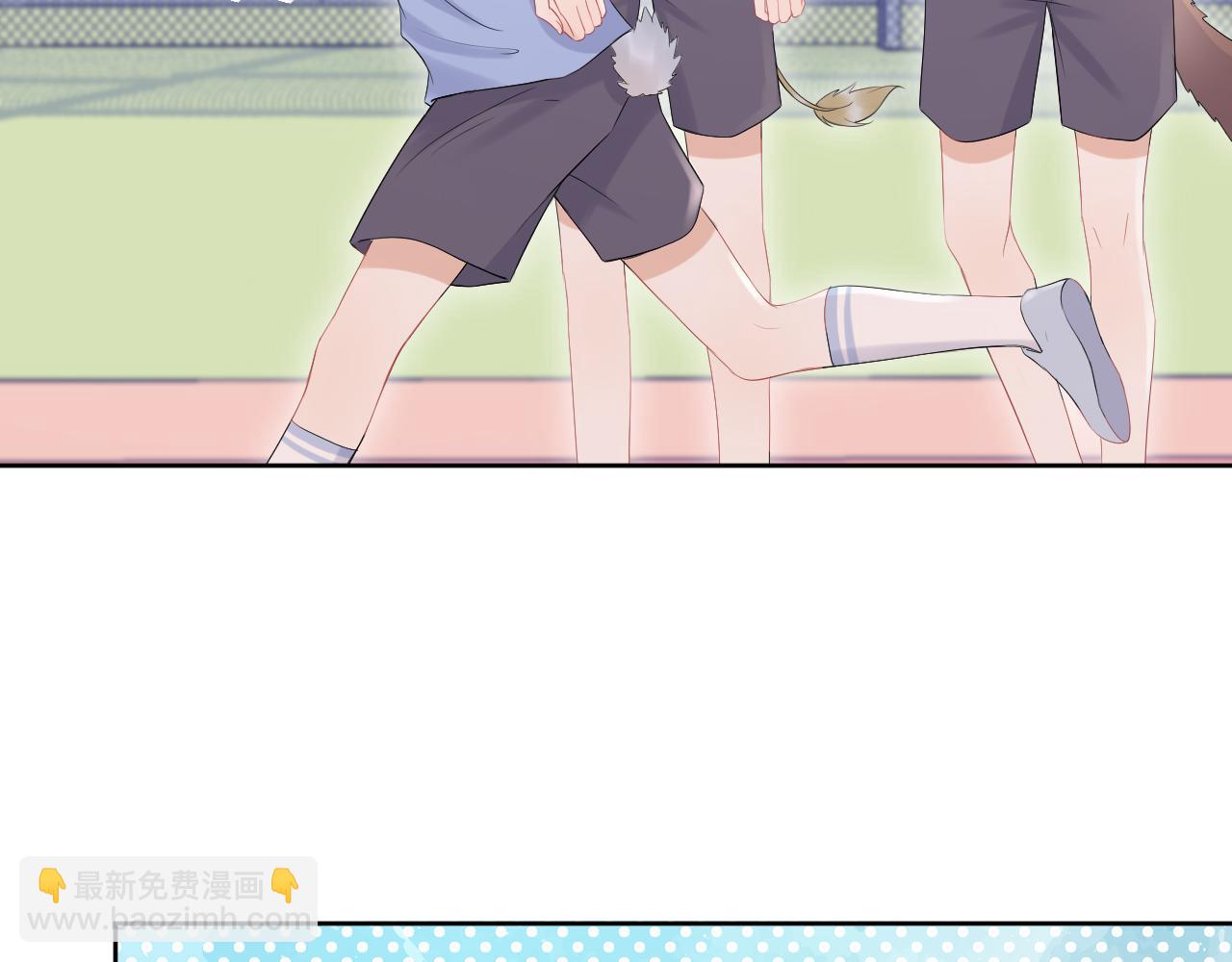 一口吃個兔 - 第12話 會感冒哦(1/3) - 8