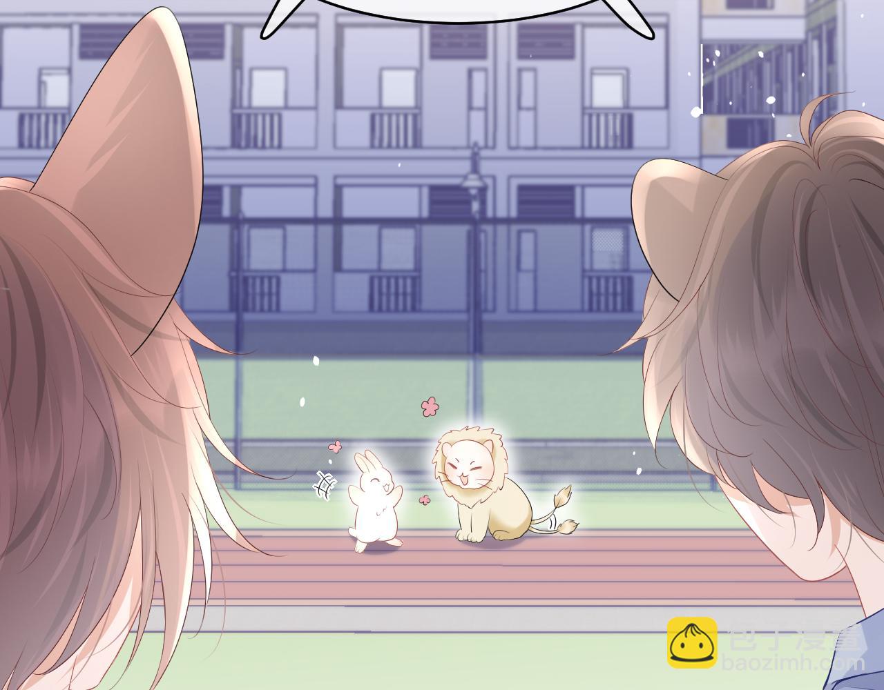 一口吃個兔 - 第12話 會感冒哦(1/3) - 4