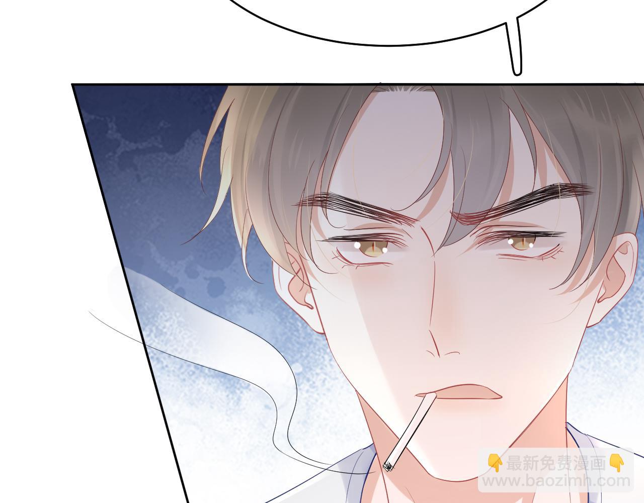 一口吃個兔 - 第12話 會感冒哦(1/3) - 8