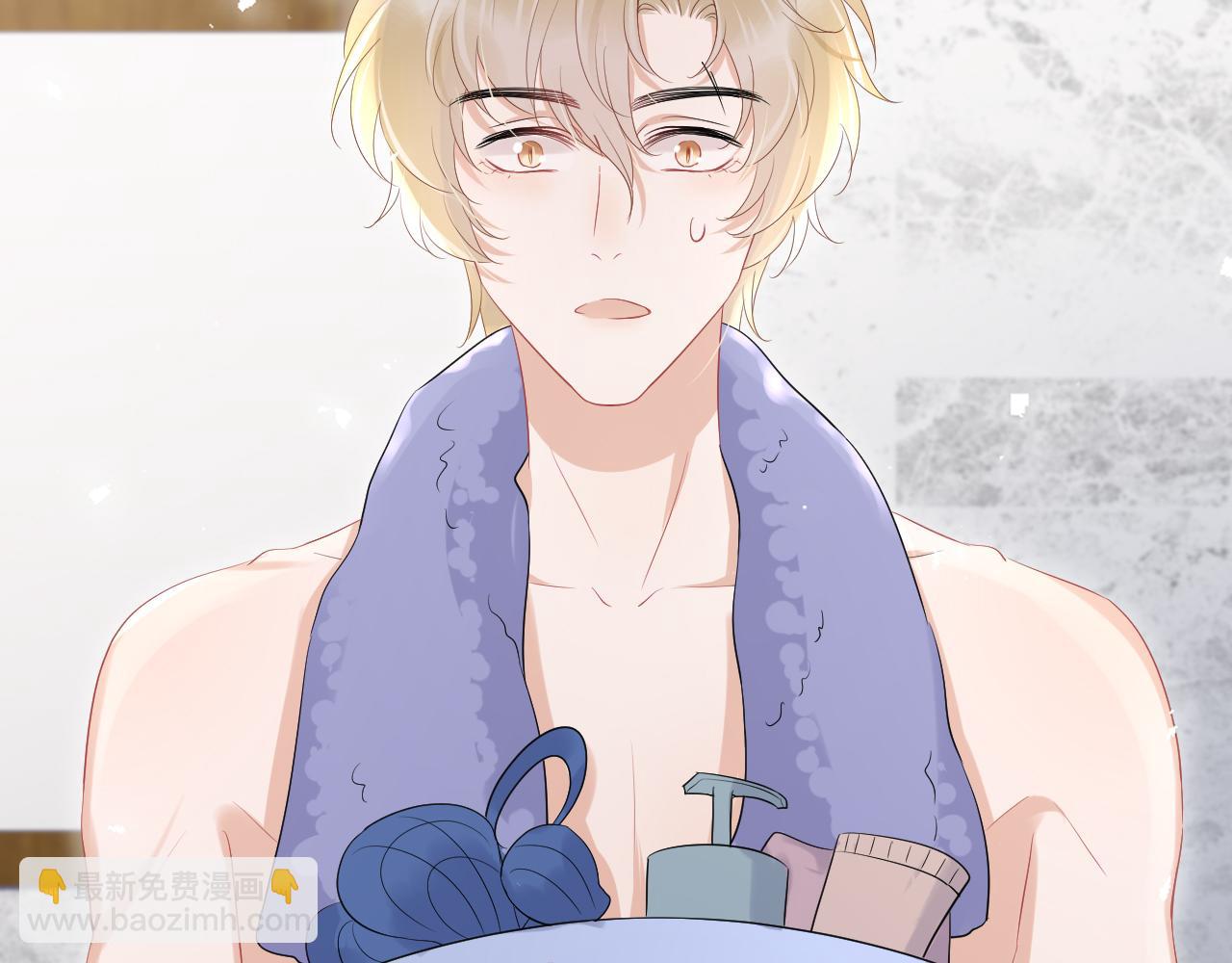 一口吃個兔 - 第12話 會感冒哦(2/3) - 5