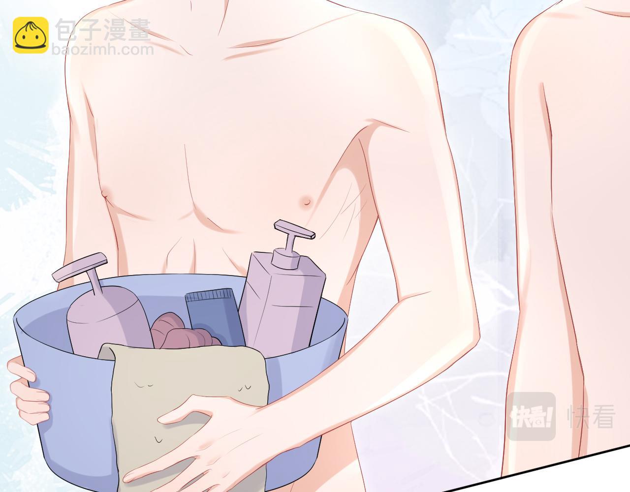 一口吃個兔 - 第12話 會感冒哦(2/3) - 2