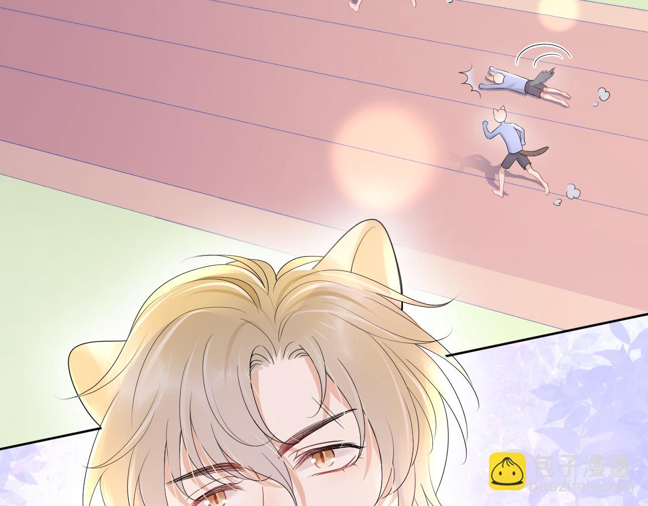 一口吃個兔 - 第12話 會感冒哦(1/3) - 6