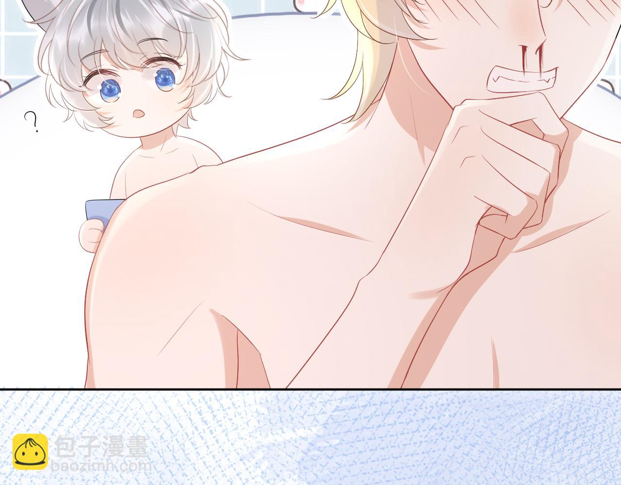 一口吃個兔 - 第12話 會感冒哦(2/3) - 6