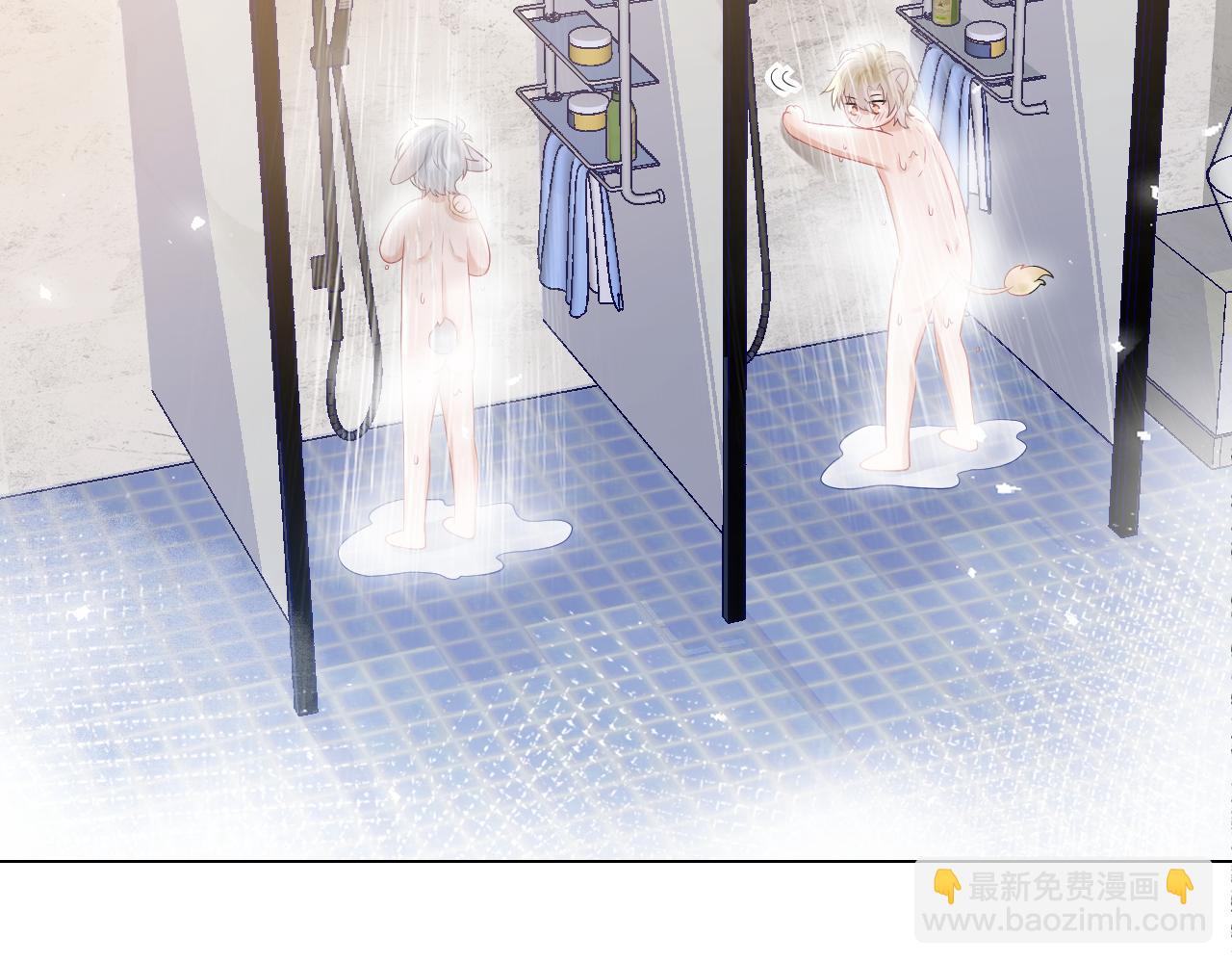 一口吃個兔 - 第12話 會感冒哦(2/3) - 6