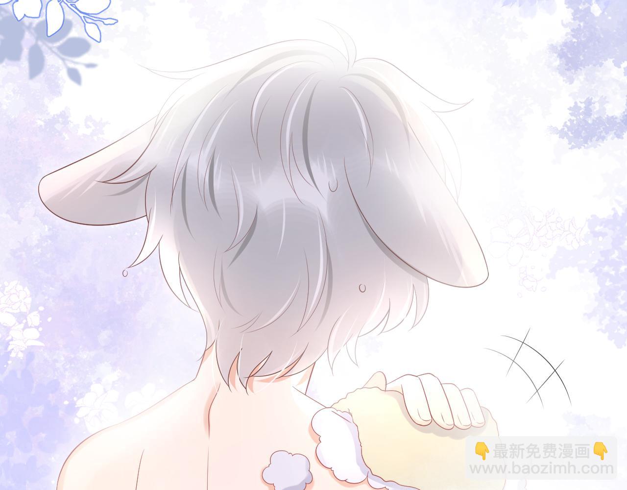 一口吃個兔 - 第12話 會感冒哦(2/3) - 1