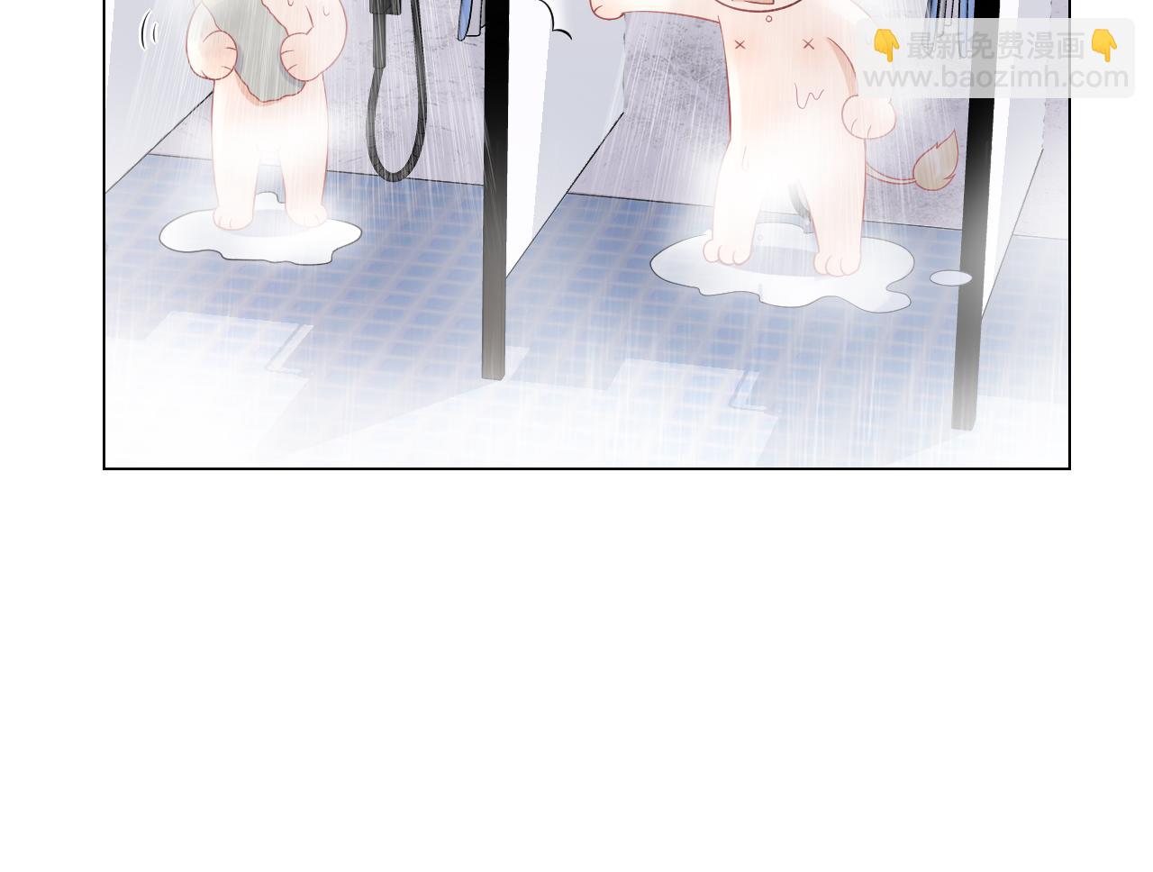 一口吃個兔 - 第12話 會感冒哦(2/3) - 6