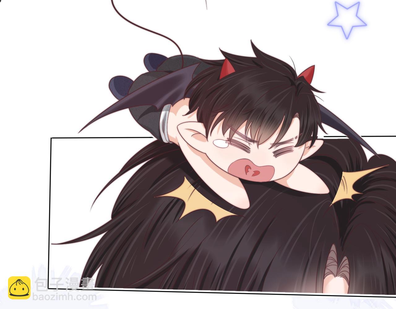 一口吃個兔 - 第39章 把白聆還給我(3/3) - 6