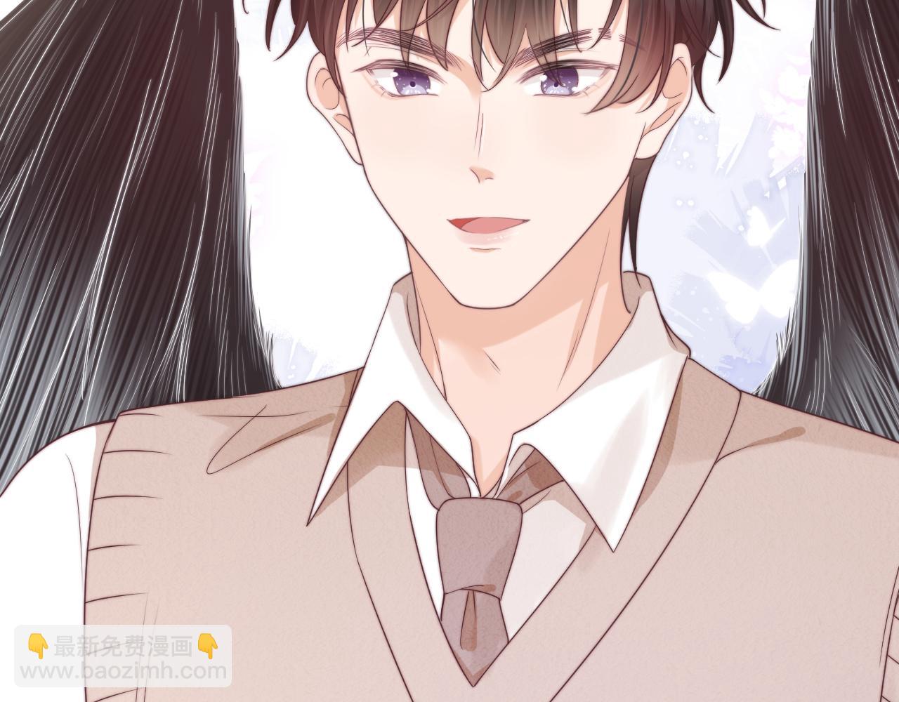 一口吃個兔 - 第39章 把白聆還給我(3/3) - 2