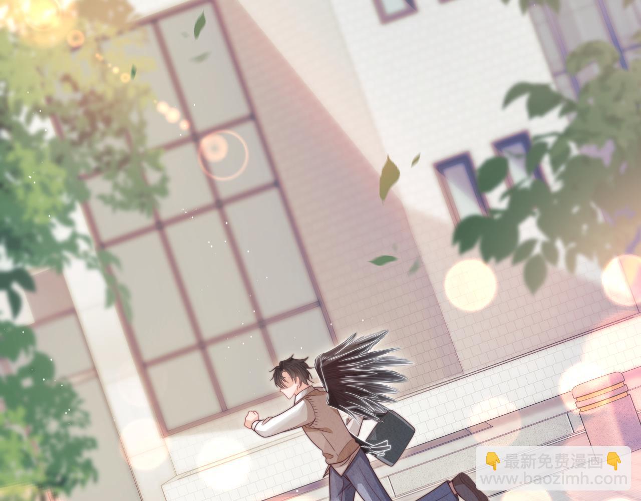 一口吃個兔 - 第39章 把白聆還給我(2/3) - 4